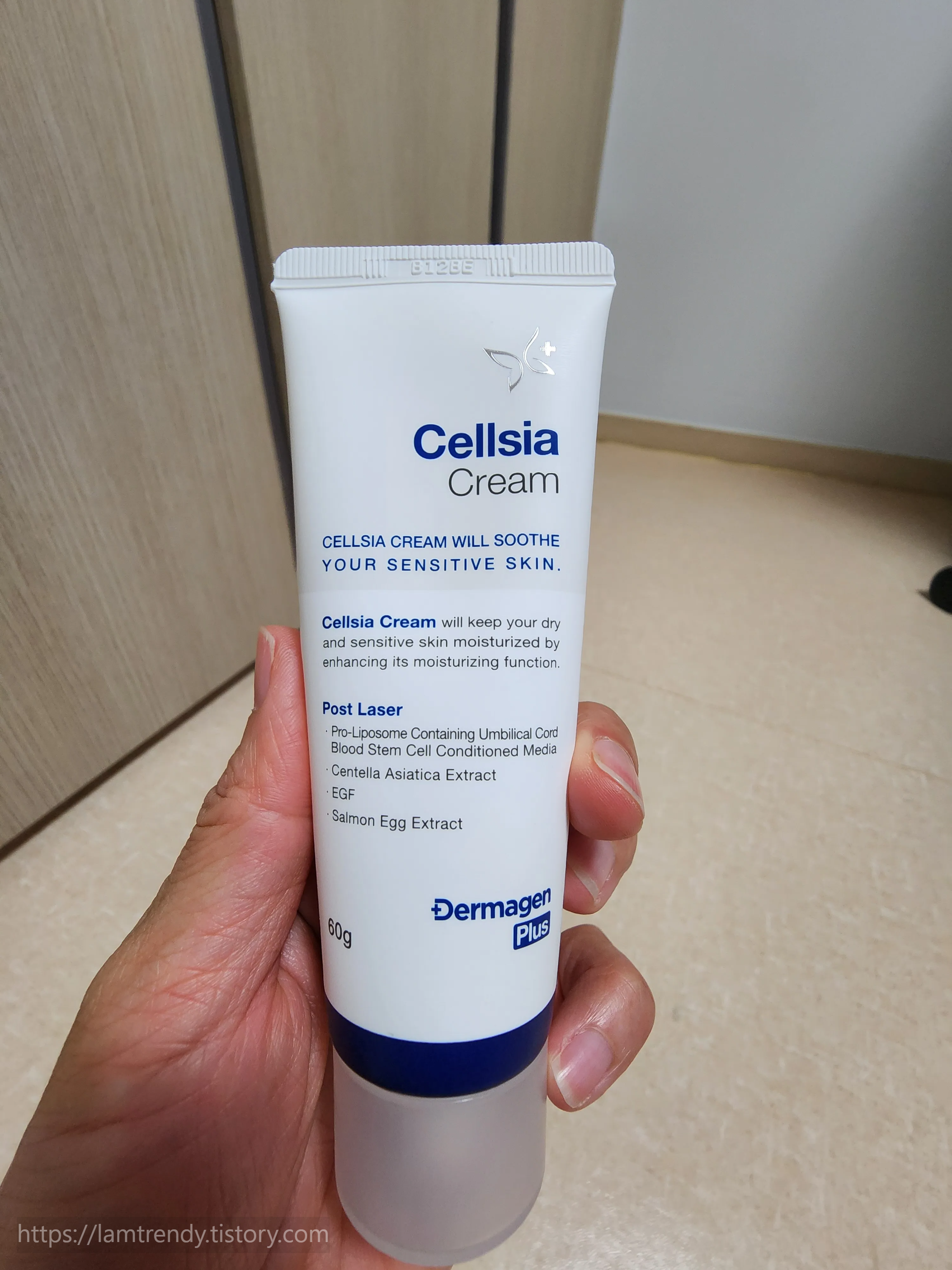 셀시아크림 상품 60g
