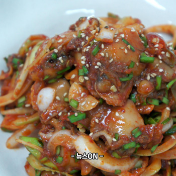 꼬막 비빔밥 레시피