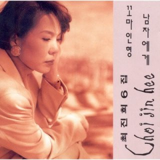 장경수 꼬마인형 비하인드