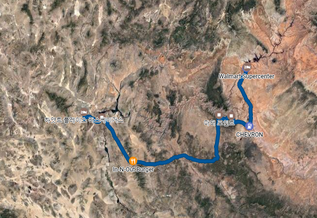 그랜드캐년 1박2일 일정