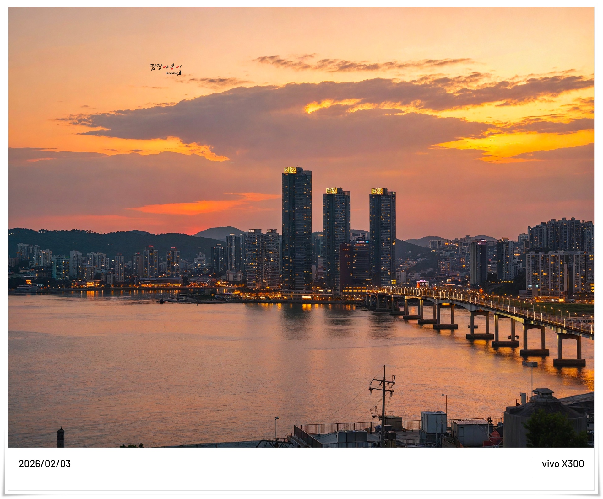 영도 복천사에서 비보 X300 AI로 촬영한 부산 야경