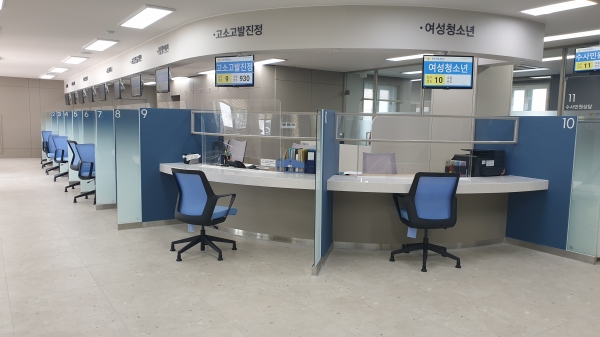 운전경력증명서 발급