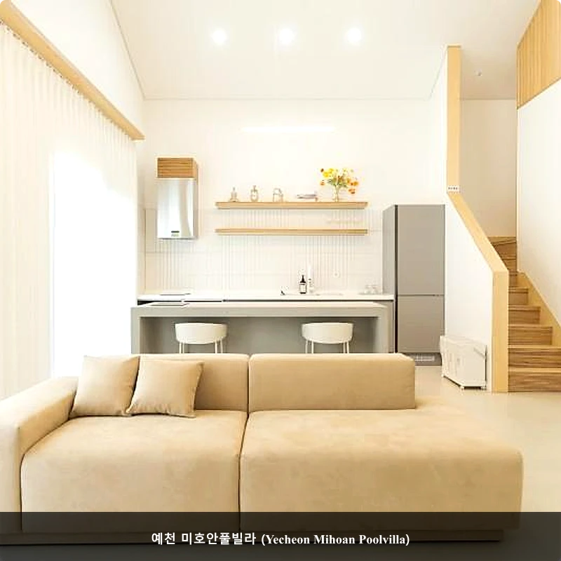 예천 미호안풀빌라 (Yecheon Mihoan Poolvilla)_2