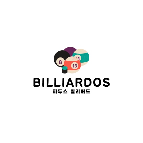 파두스 빌리어드 국내 최고 당구 커뮤니티