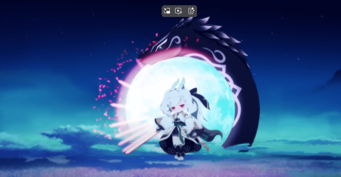 렌 사전예약 안내