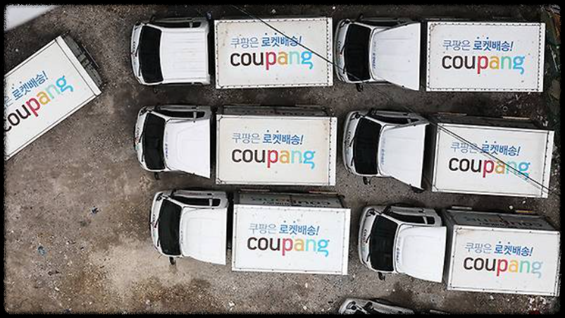 쿠팡&amp;#44; 와우 멤버십 비용 인상