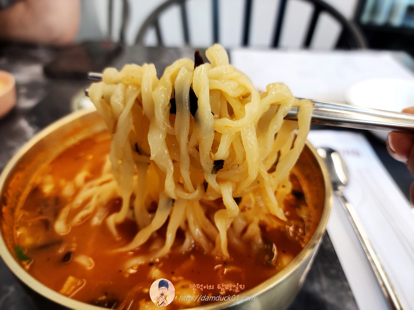 장칼국수