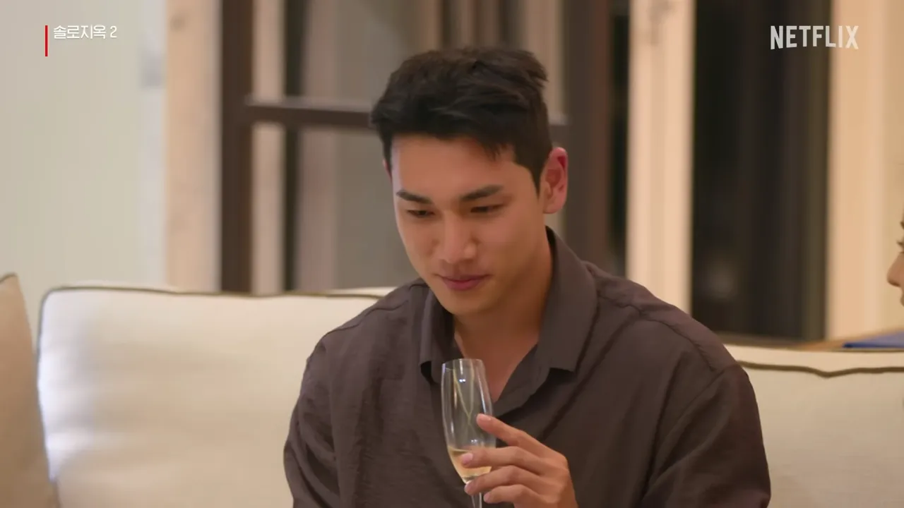 솔로지옥2-신동우-직업