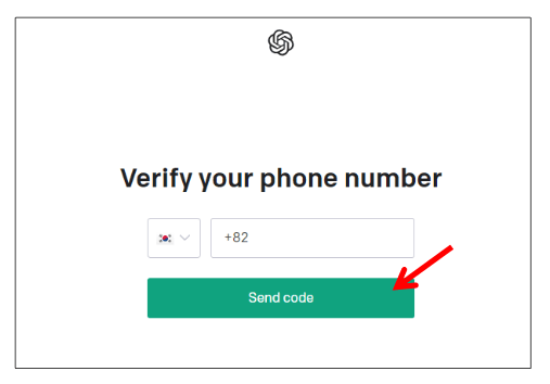 챗봇 GPT가입방법
