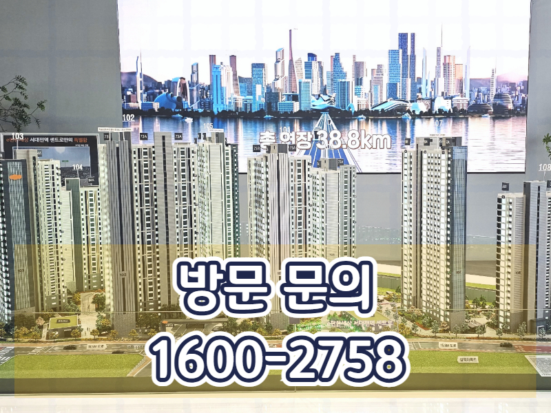 대전 도심의 주거 여건은 최근 도시 구조 변화와 함께 다양한 수요층의 생활 패턴을 고려하는 방향으로 재편