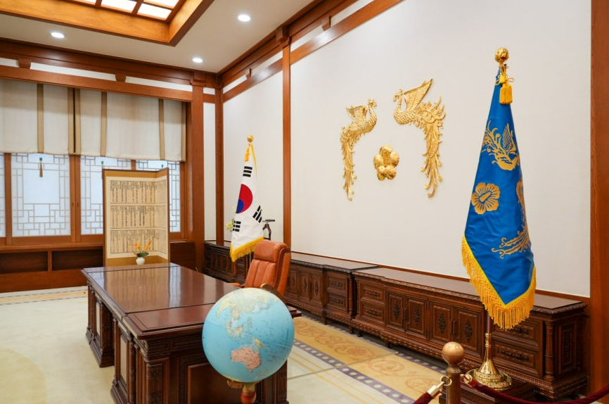 청와대