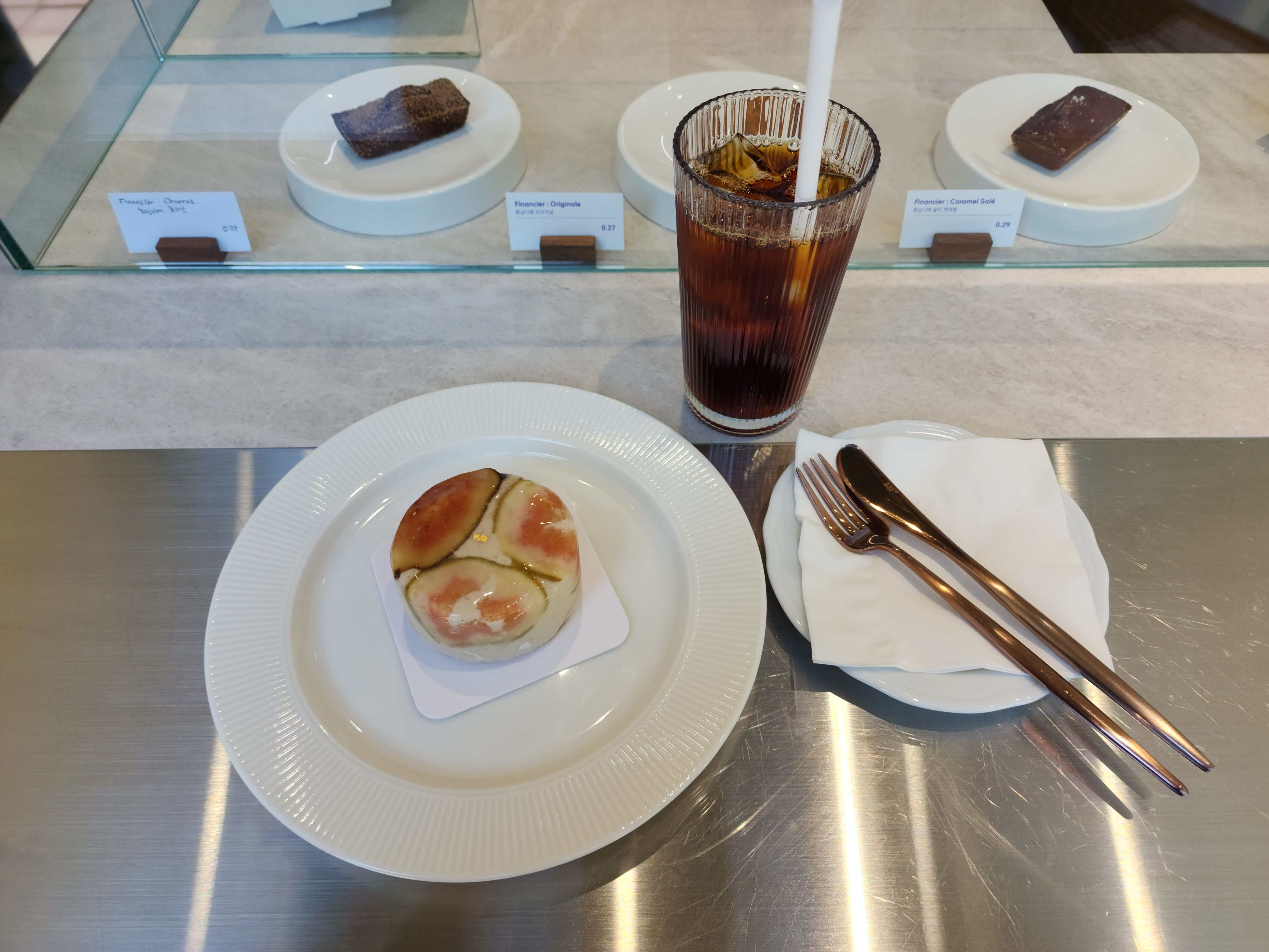 온에떼라