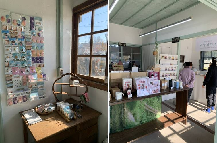 기념품관의 마그넷