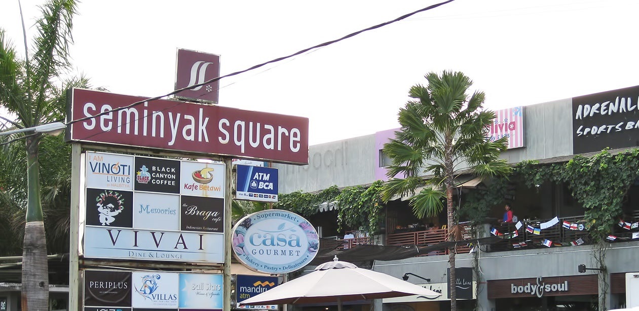 발리 일정 추천