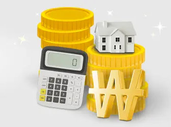 2024년 종합부동산세 납부 정보 소개 세금 신고 기한 유예 분납 제도 신청