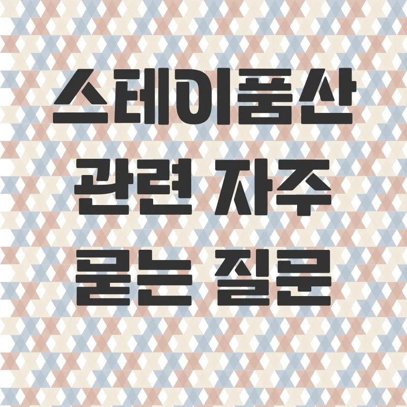 시골주택 경매_3_subsection