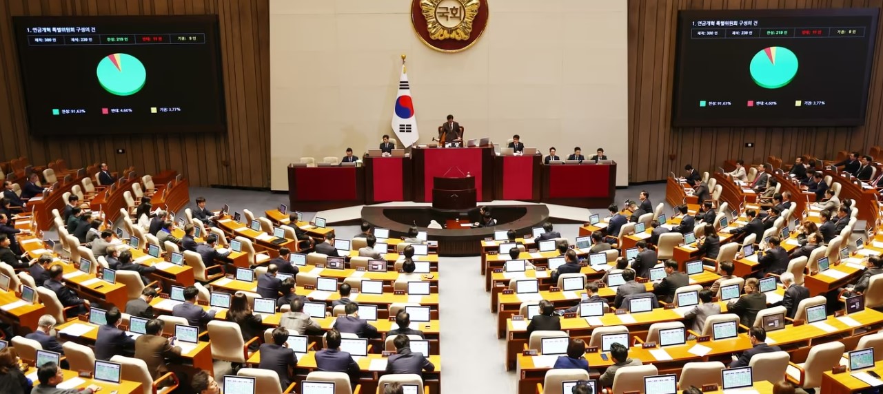 대한민국 국회 사진