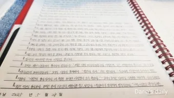 탈출기 4장 1절 모세에게 주신 하느님의 놀라운 표적 능력_8