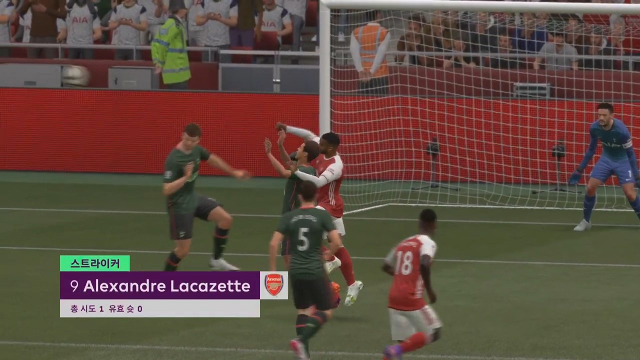 피파21 화면비교2 - 플스5