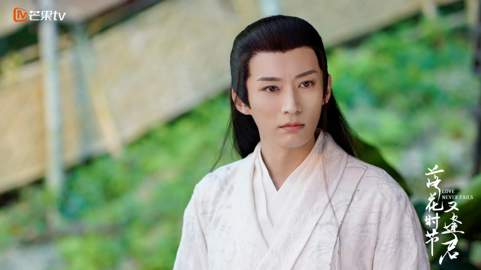 낙화시절우봉군