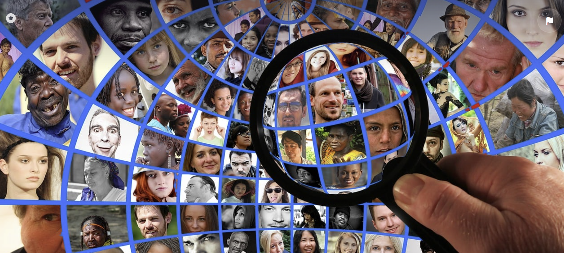 2024 주민등록 사실조사