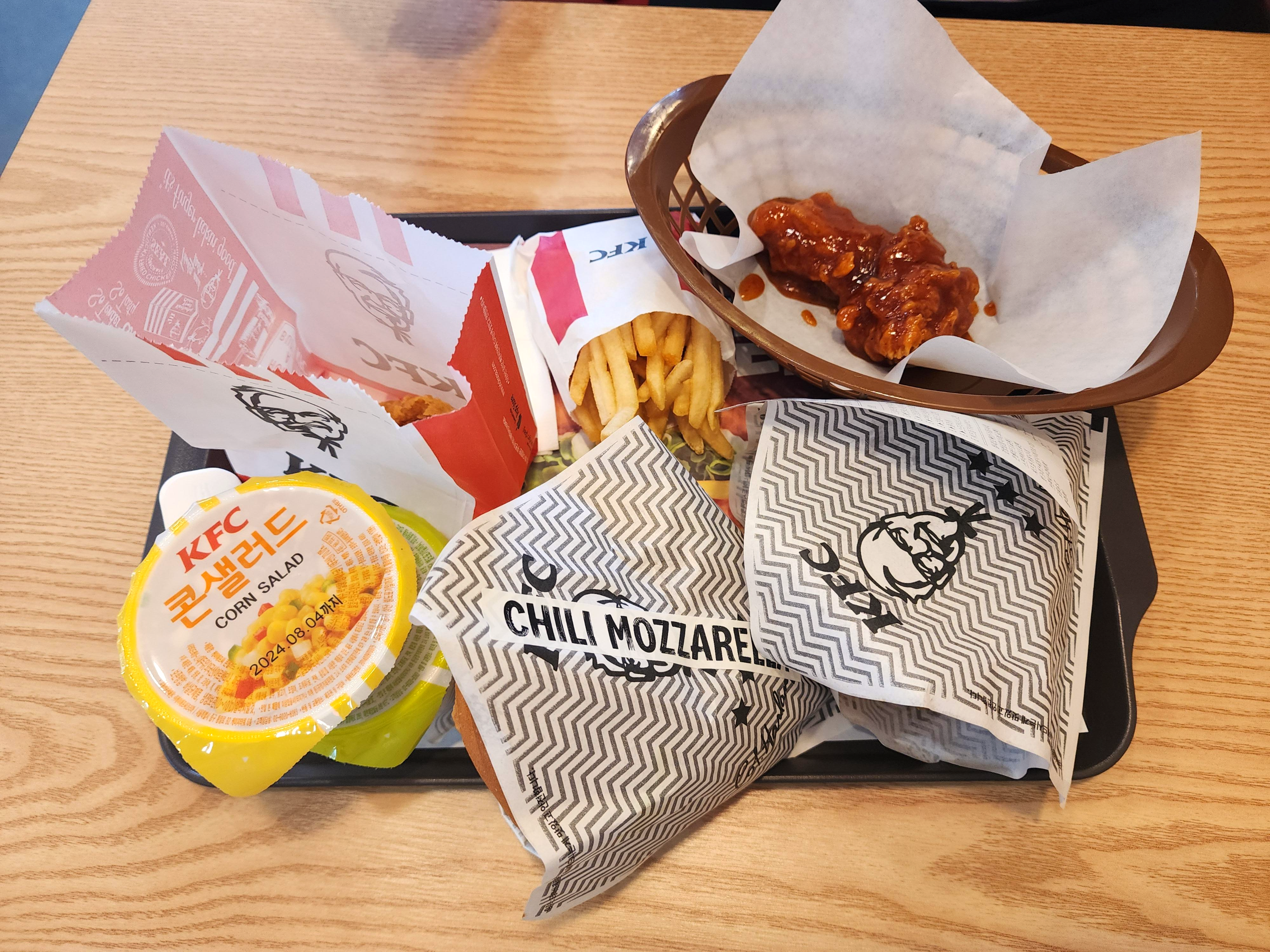 치즈징거슈퍼박스