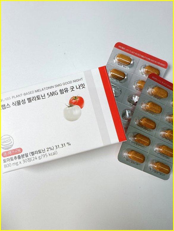 멜라토닌 영양제 부작용