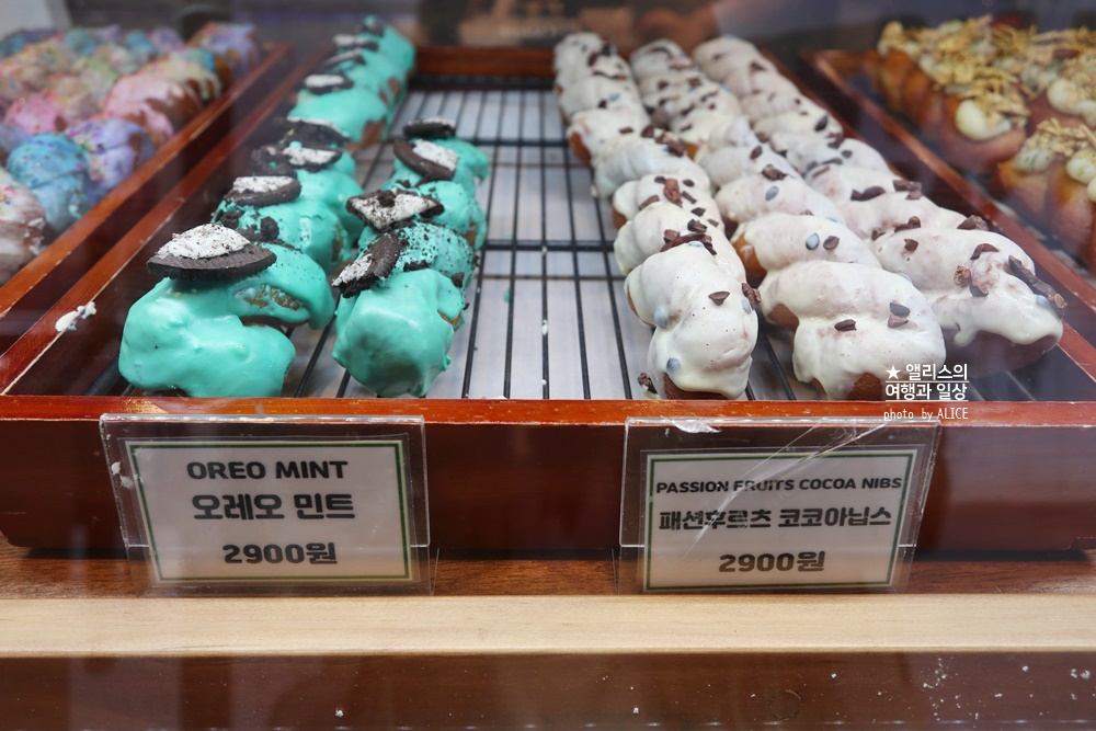 홍대 디저트 맛집, 꽈페 꽈배기 종류 가격 후기 - 내 사랑 디저트 가게