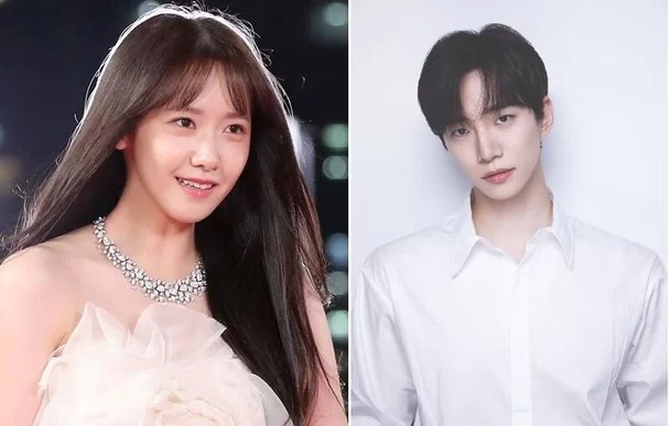 킹더랜드 이준호 임윤아 열애설