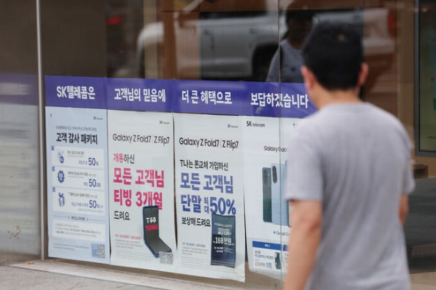 아이폰 17 사전예약 방법, 기간 등 총정리