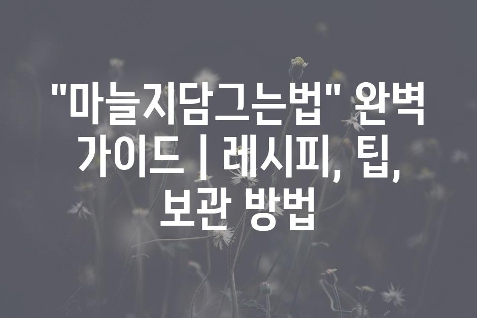 샘플 (46)