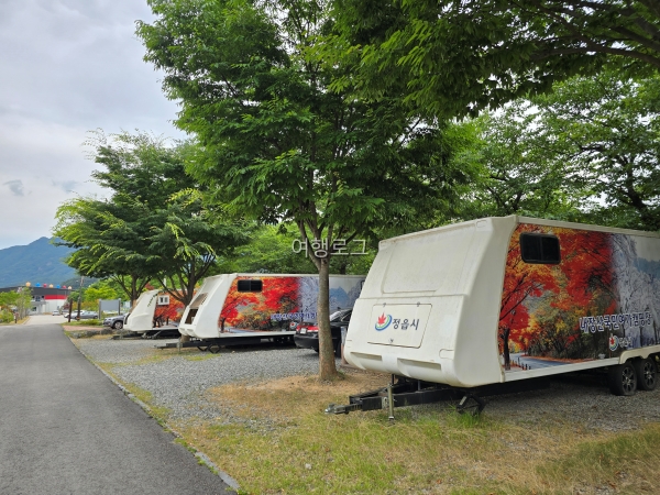 정읍국민여가캠핑장