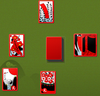 한게임 신맞고 설치하기