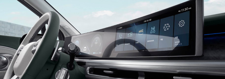 현대 아이오닉9 가격