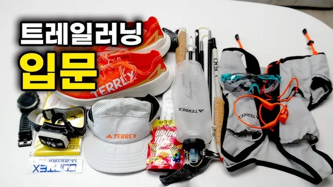 러닝 입문자 스마트워치 추천 가성비 좋은 제품 가이드_1