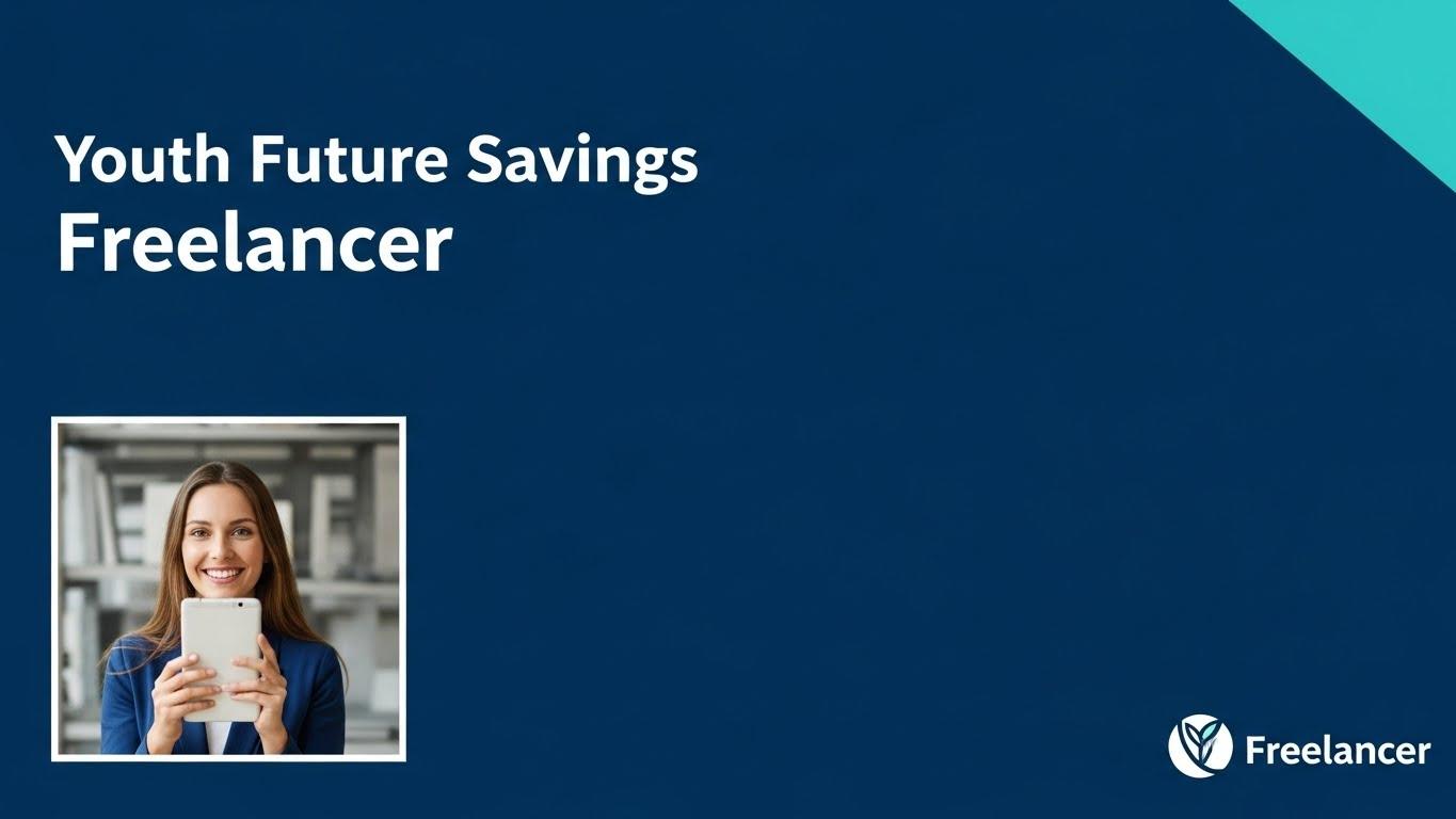 청년미래적금 프리랜서