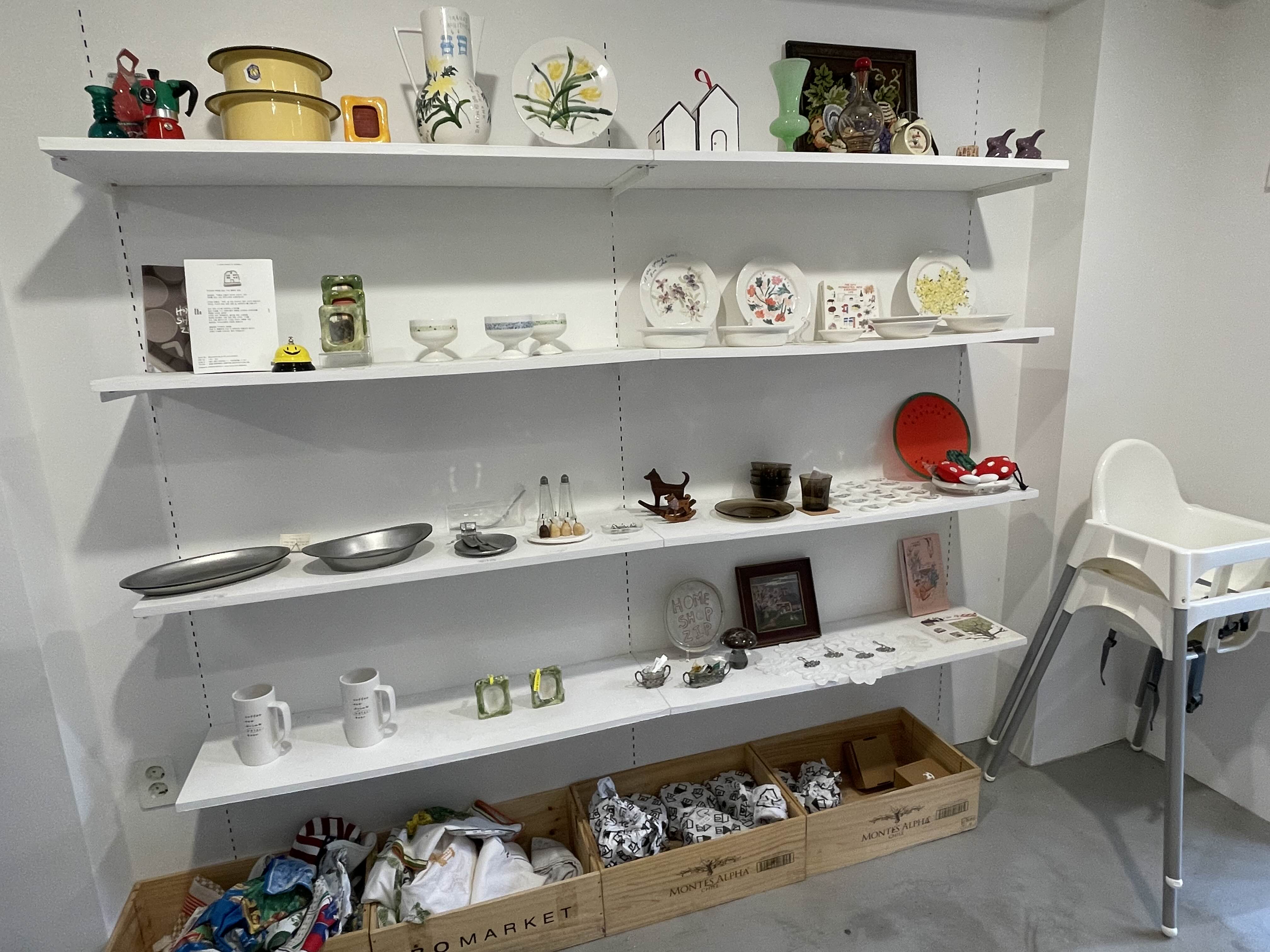 보마켓의 제품들