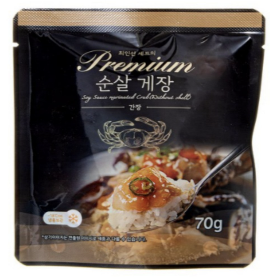 다리미패밀리 순살 게장 간장팩 맛과 매력