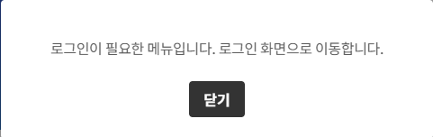 보일러 교체 지원금 신청 방법