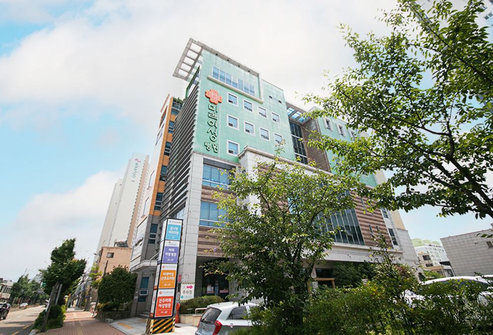 미래여성병원