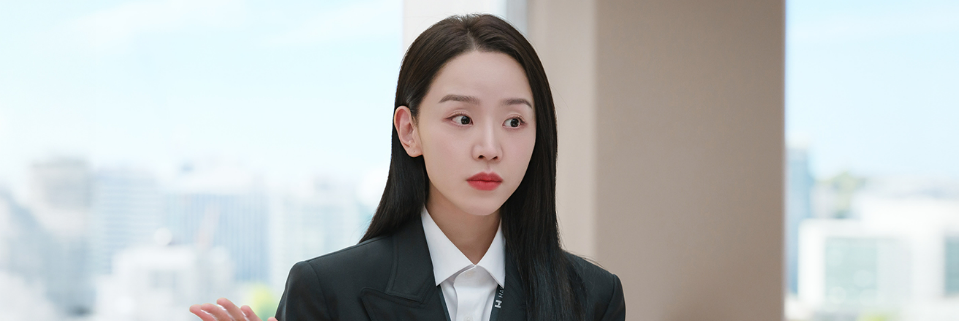 은밀한 감사 출연진 신혜선