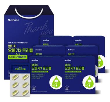 뉴트리원 알티지 오메가3 트리플 선물세트