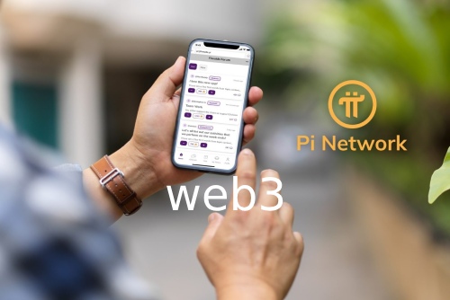 파이코인 현재가격 &amp;#44; Pi Network 예상가격