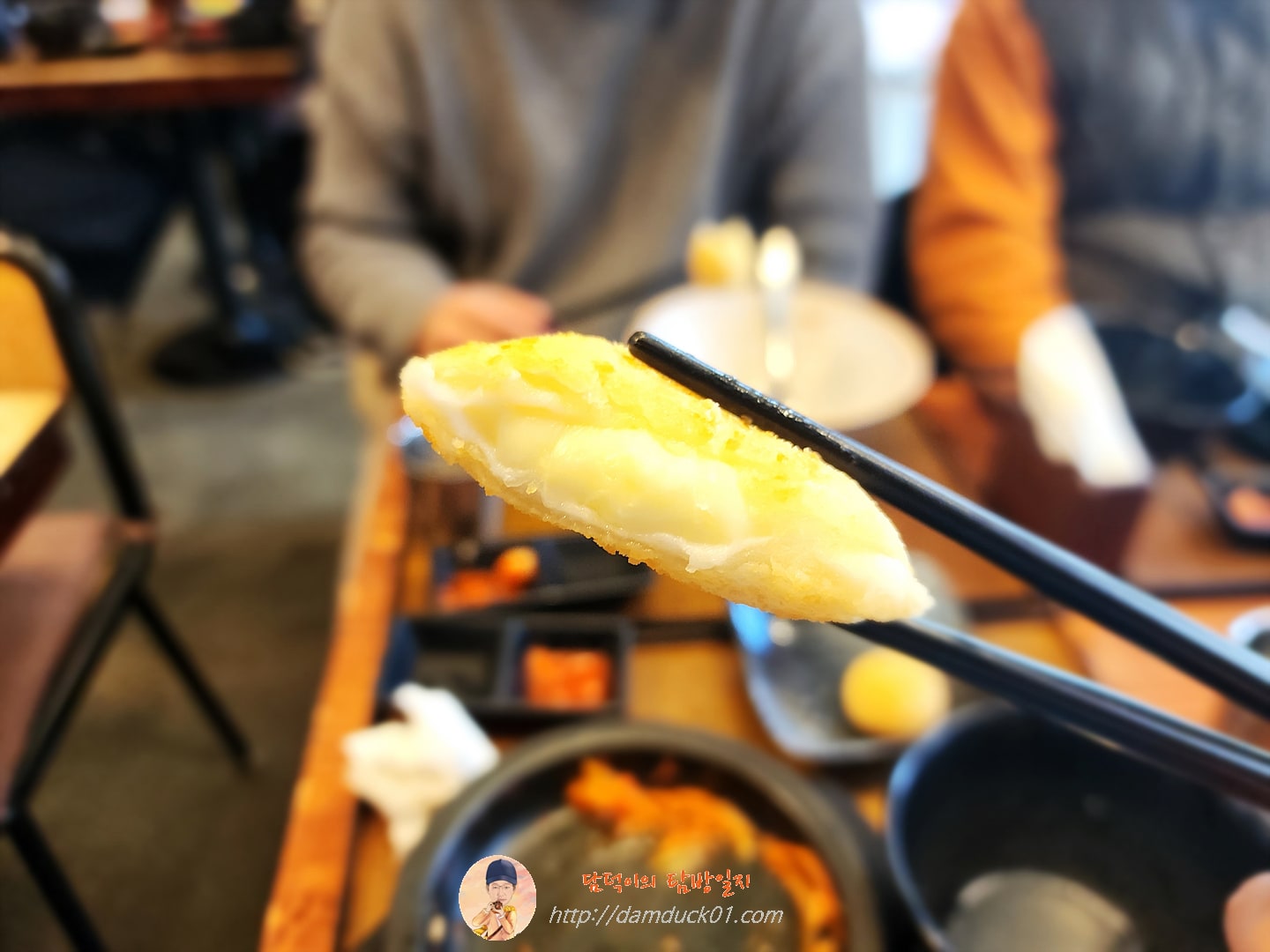 트리플 치즈볼