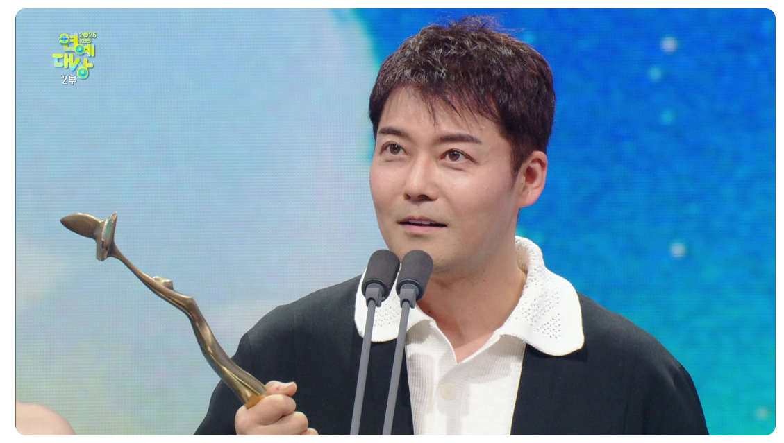 2025 KBS 연예대상 전현무 수상