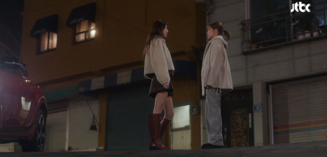 이연애는불가항력_7회