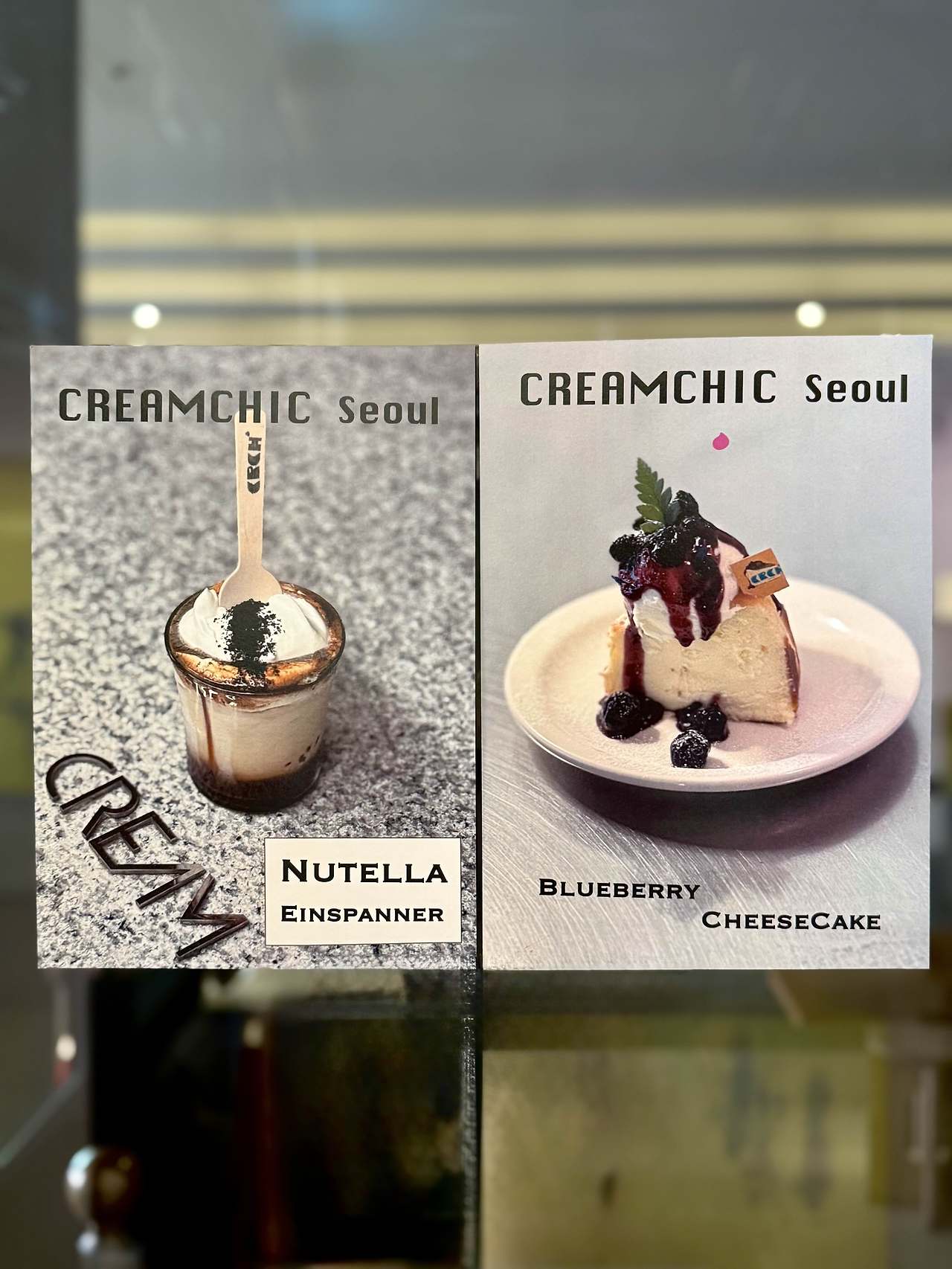명동 아인슈페너 / 디저트 맛집 카페 '크림시크'