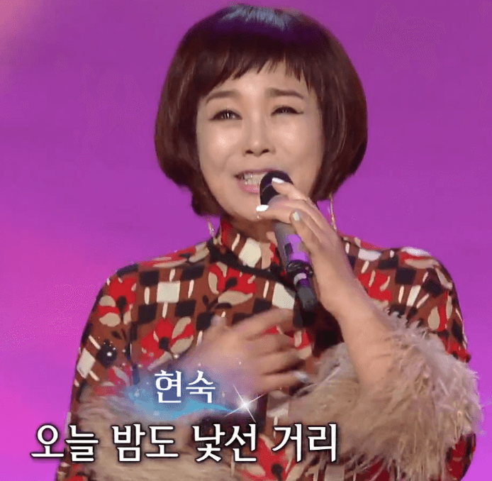 현숙 춤추는 탬버린