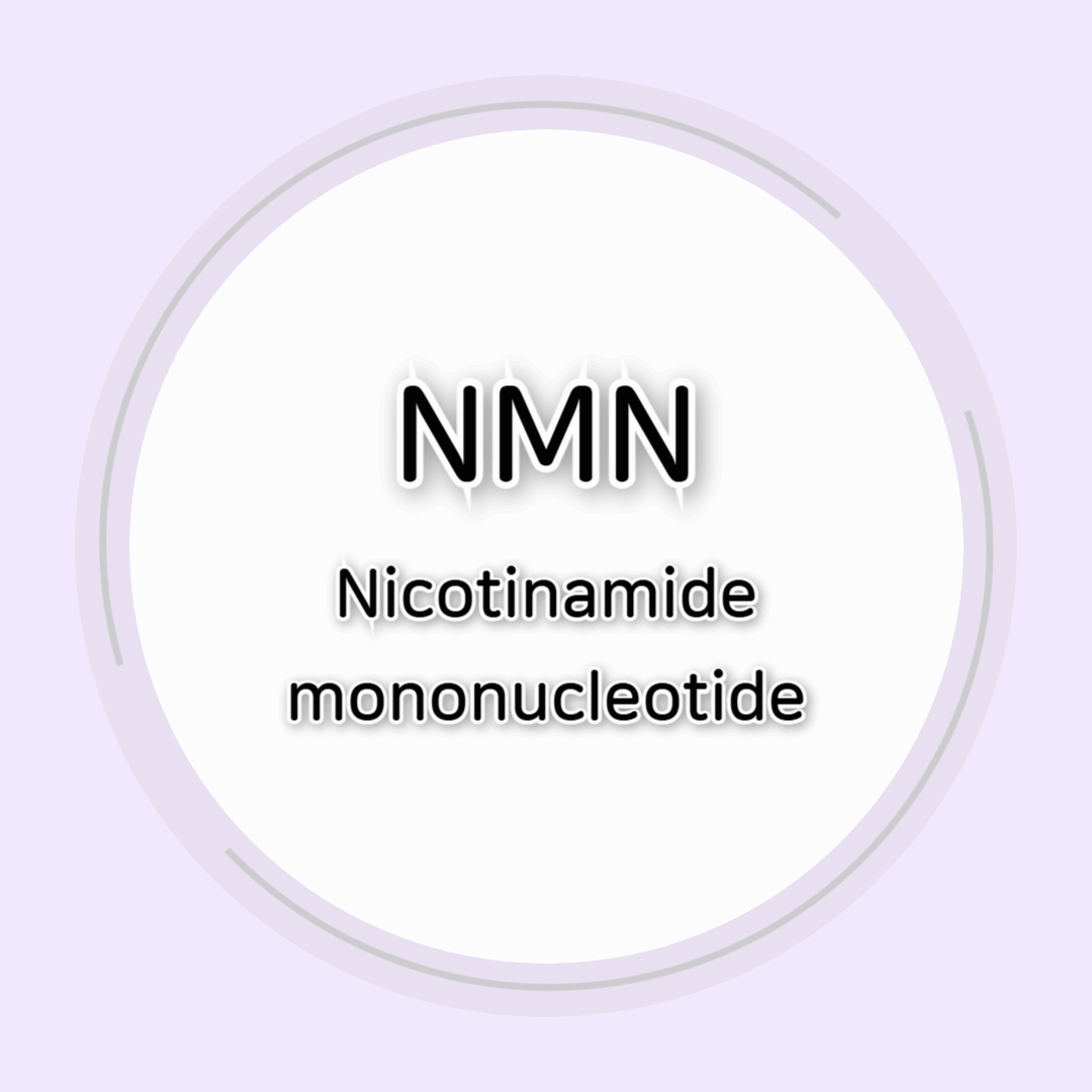 NMN영양제의 효능과 부작용