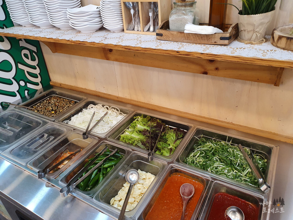 셀프 반찬